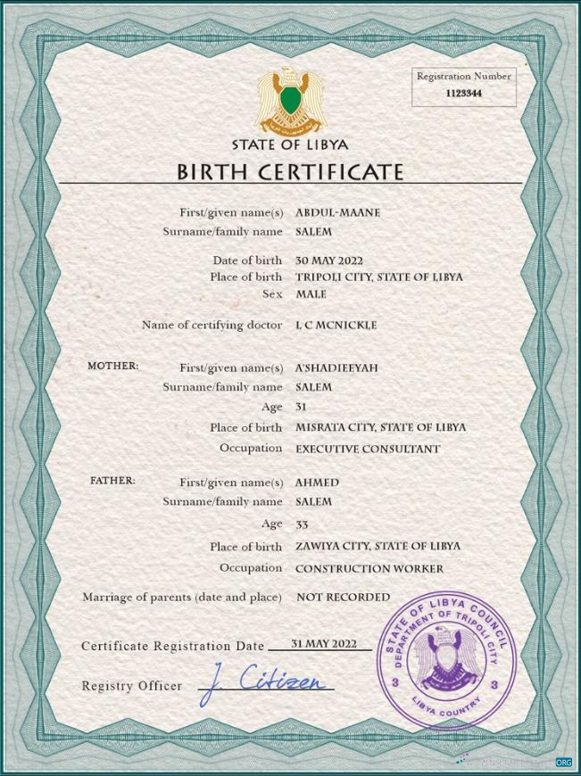 Download Libya birth certificate PSD template Photoshop template
